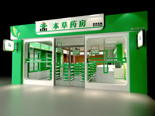 藥房旗艦店如何裝修設(shè)計呢？