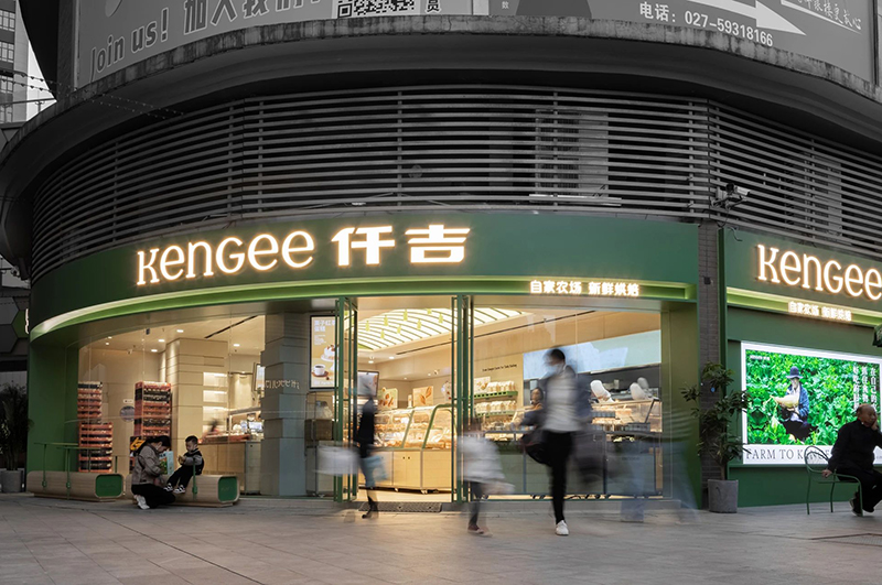 甜品店裝修設計分享|效果裝出了新高度，太美了