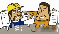 裝修交了定金算是簽單客戶嗎？