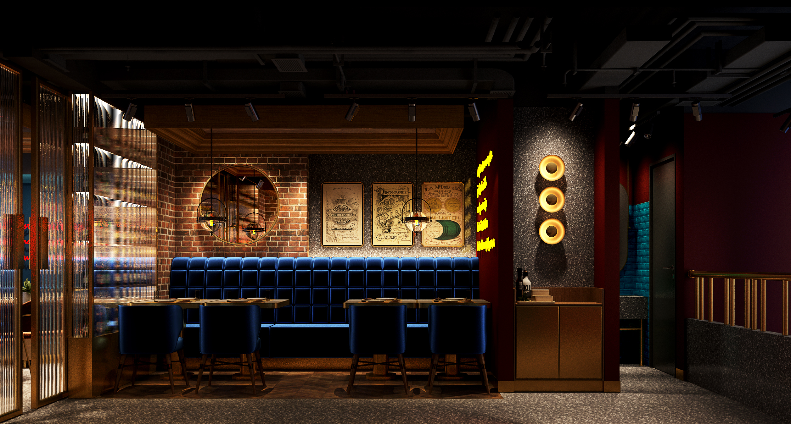 音樂(lè)餐吧裝修設(shè)計(jì)效果圖